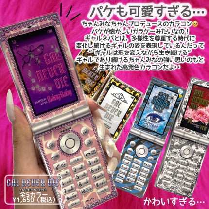 を使ったクチコミ(2枚目)