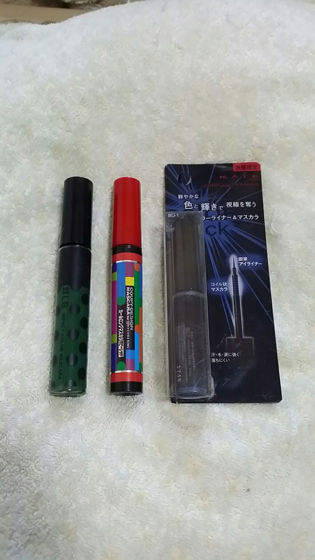 カラージャックライナー/KATE/リキッドアイライナーを使ったクチコミ（1枚目）