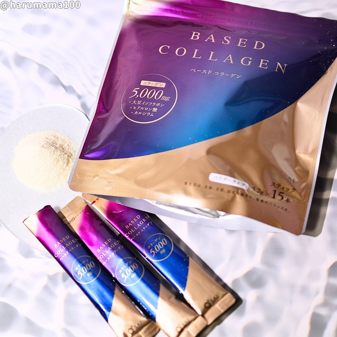 ベースドコラーゲン/キューサイ/食品を使ったクチコミ(4枚目)