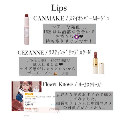 【旧】ディオール アディクト リップ マキシマイザー/Dior/リップグロスを使ったクチコミ(4枚目)