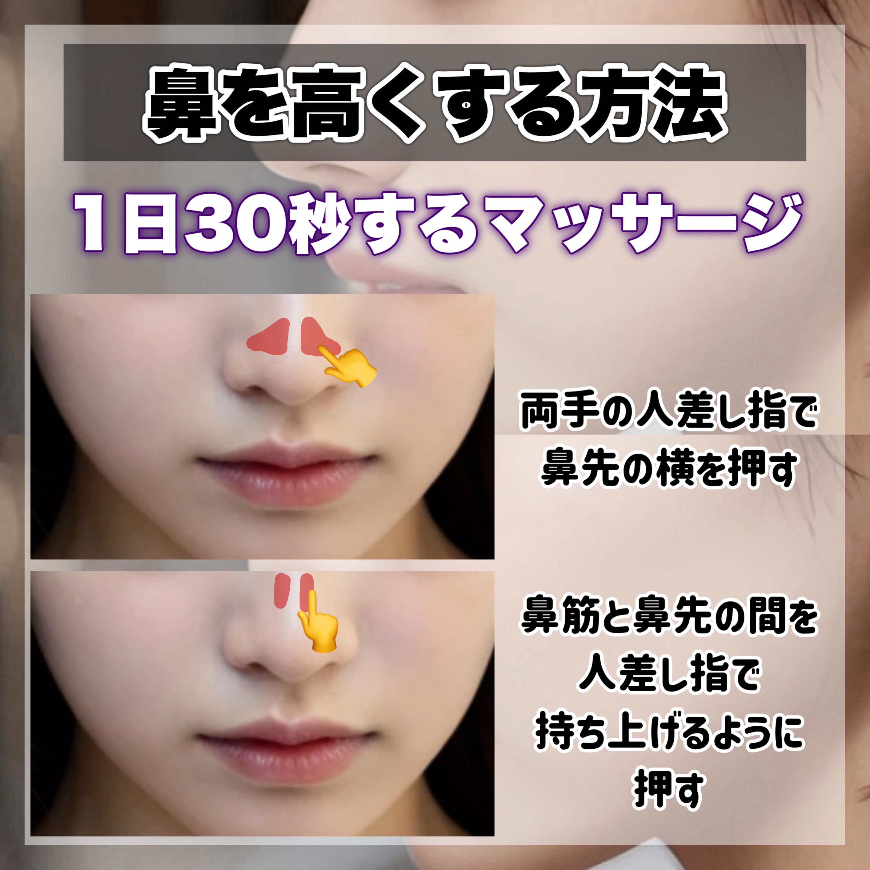 かっさプレート/DAISO/かっさプレートを使ったクチコミ（3枚目）