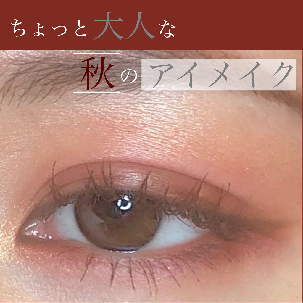 ディオール バックステージ アイ パレット/Dior/アイシャドウパレットを使ったクチコミ（1枚目）