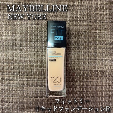 フィットミー リキッドファンデーション R/MAYBELLINE NEW YORK/リキッドファンデーションを使ったクチコミ（1枚目）