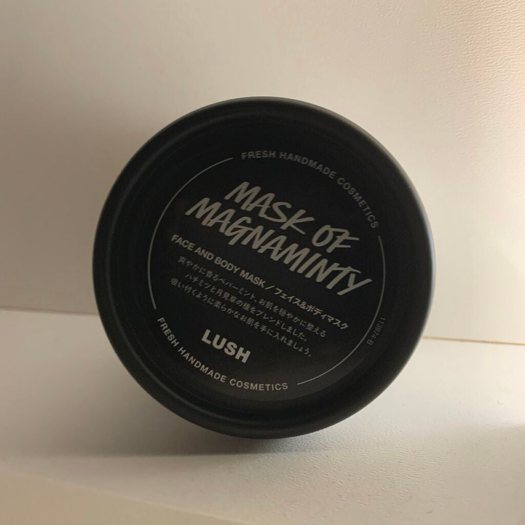 パワーマスク SP/ラッシュ/スクラブ・ゴマージュを使ったクチコミ(2枚目)