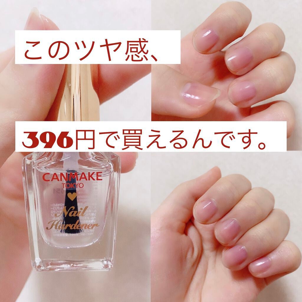 カラフルネイルズ/キャンメイク/マニキュアを使ったクチコミ(1枚目)