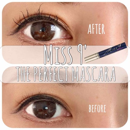 ミスナイン ザパーフェクトマスカラ ファイバー/ARTISTIC&CO./マスカラを使ったクチコミ(2枚目)