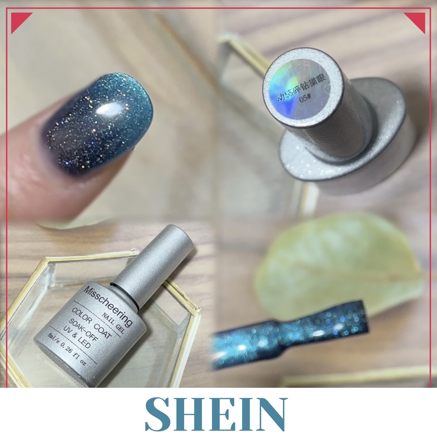 ジェルネイル/SHEIN/ジェルネイルを使ったクチコミ（1枚目）