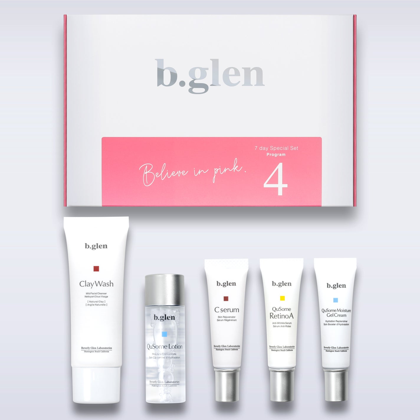 7 day Special Set プログラム4 / b.glenの口コミ | おすすめ順 7 day Special Set プログラム4 / b.glenの口コミ | おすすめ順