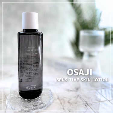 センシティブ スキン ローション/OSAJI/化粧水を使ったクチコミ（1枚目）