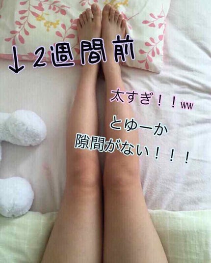 shybee ベビーローション/シャイビー/ボディローションを使ったクチコミ(2枚目)