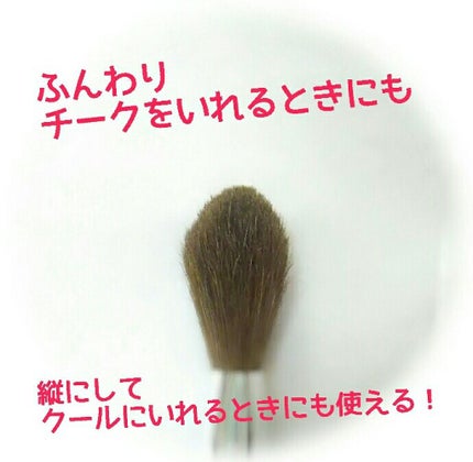 スパチュラ/ハウス オブ ローゼ/その他化粧小物を使ったクチコミ(2枚目)