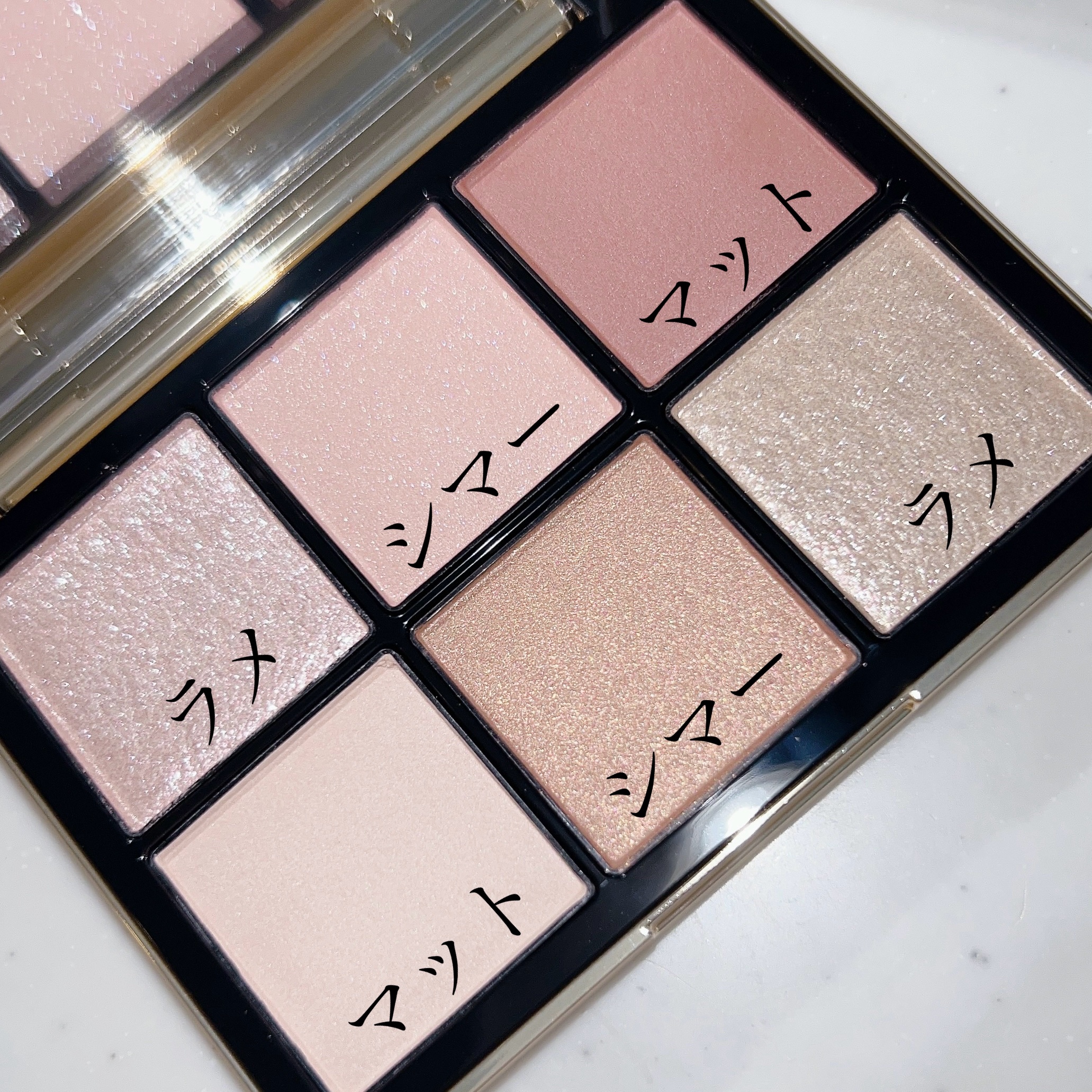 アイデザイナー 10 Sound Of Tranquil/SNIDEL BEAUTY/アイシャドウパレットを使ったクチコミ（2枚目）