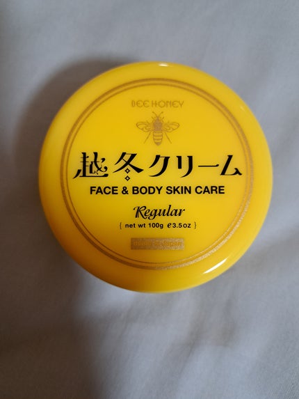 越冬クリーム/ビーハニー/ボディクリームを使ったクチコミ(1枚目)