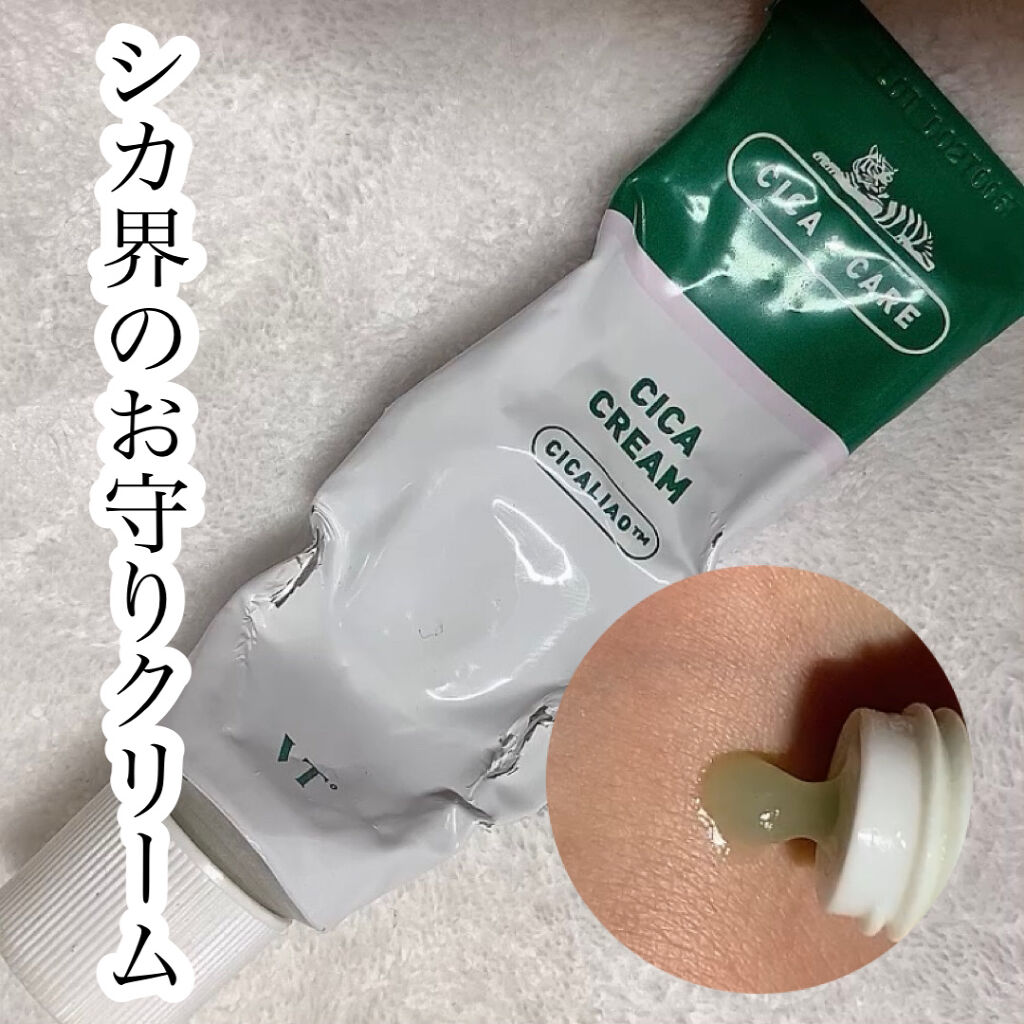 CICA クリーム/VT/フェイスクリームを使ったクチコミ（1枚目）