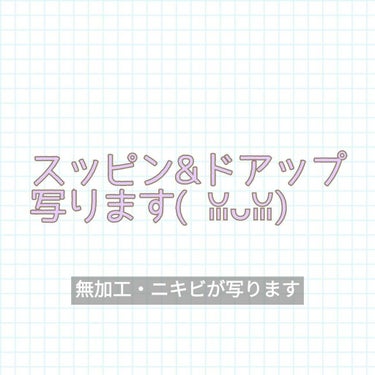 リジュブネイトクリームG/インナーシグナル/フェイスクリームを使ったクチコミ（2枚目）