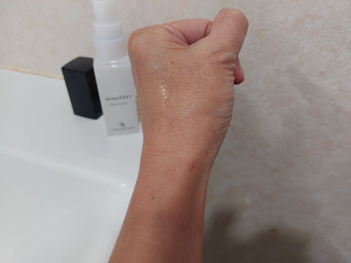 ミストローション/deep2031/化粧水を使ったクチコミ（3枚目）