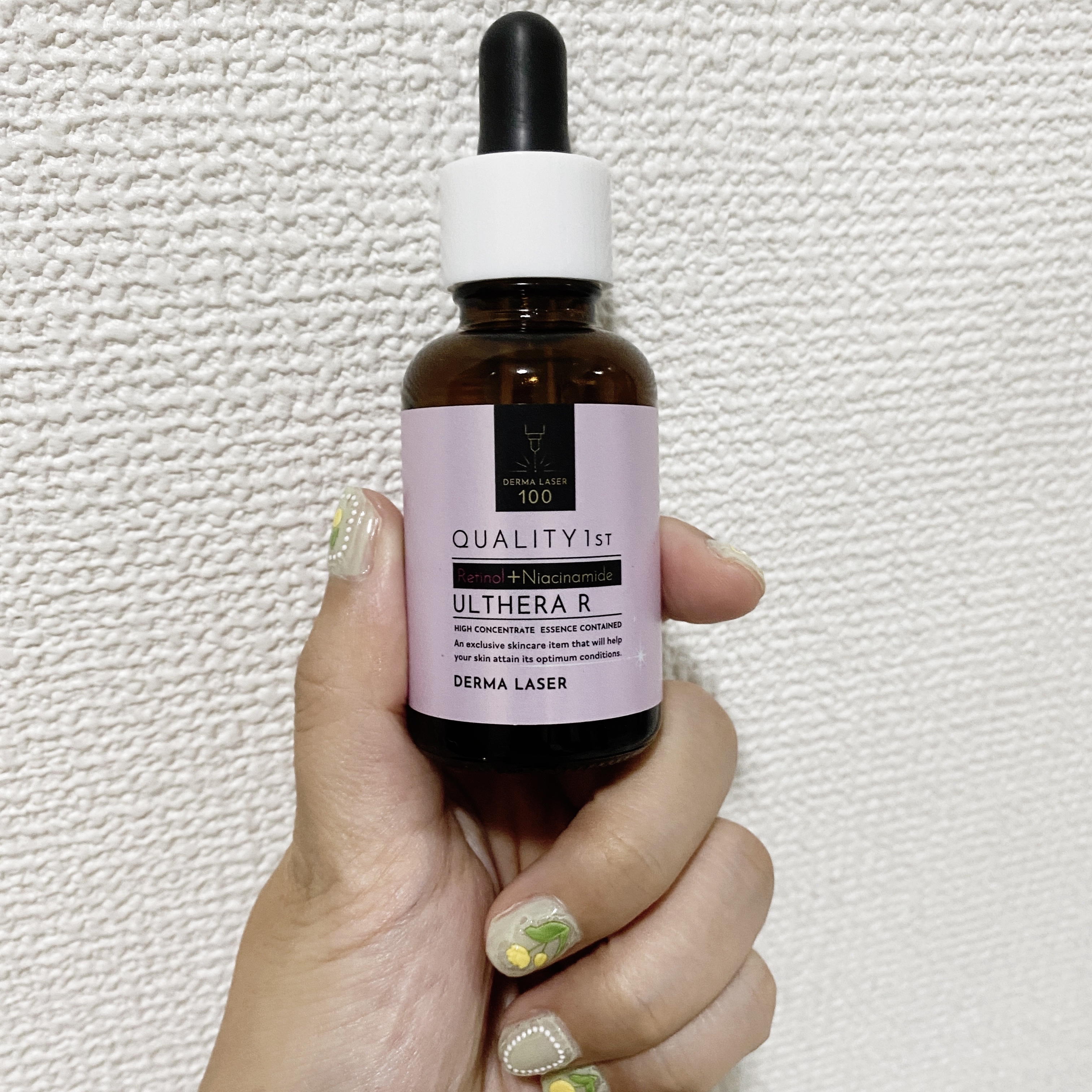 ダーマレーザー ウルセラR/クオリティファースト/美容液を使ったクチコミ（1枚目）