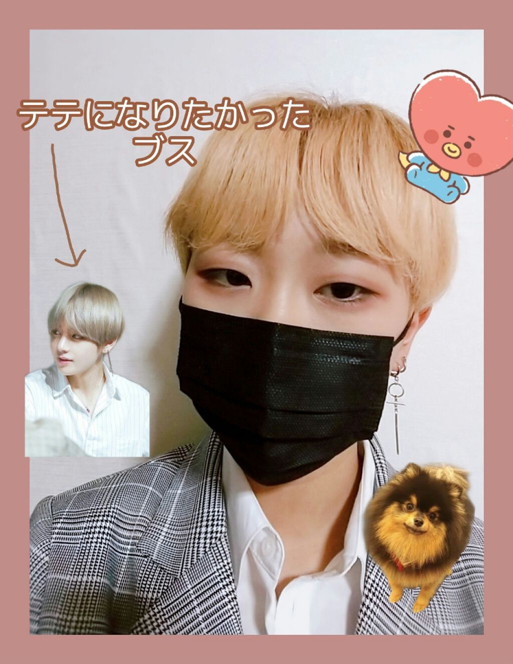 UR GLAM POWDER EYESHADOW/U R GLAM/単色アイシャドウを使ったクチコミ(1枚目)