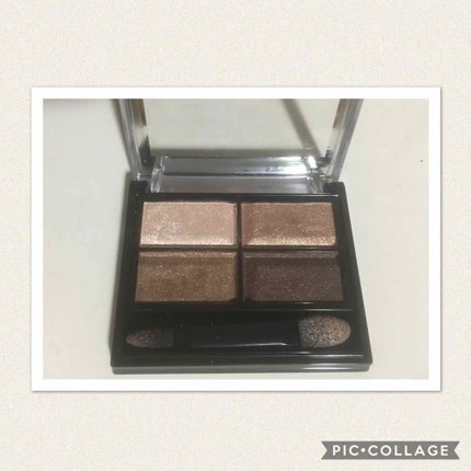 ロイヤルヴィンテージ アイズ/リンメル ロンドン/アイシャドウパレットを使ったクチコミ(2枚目)