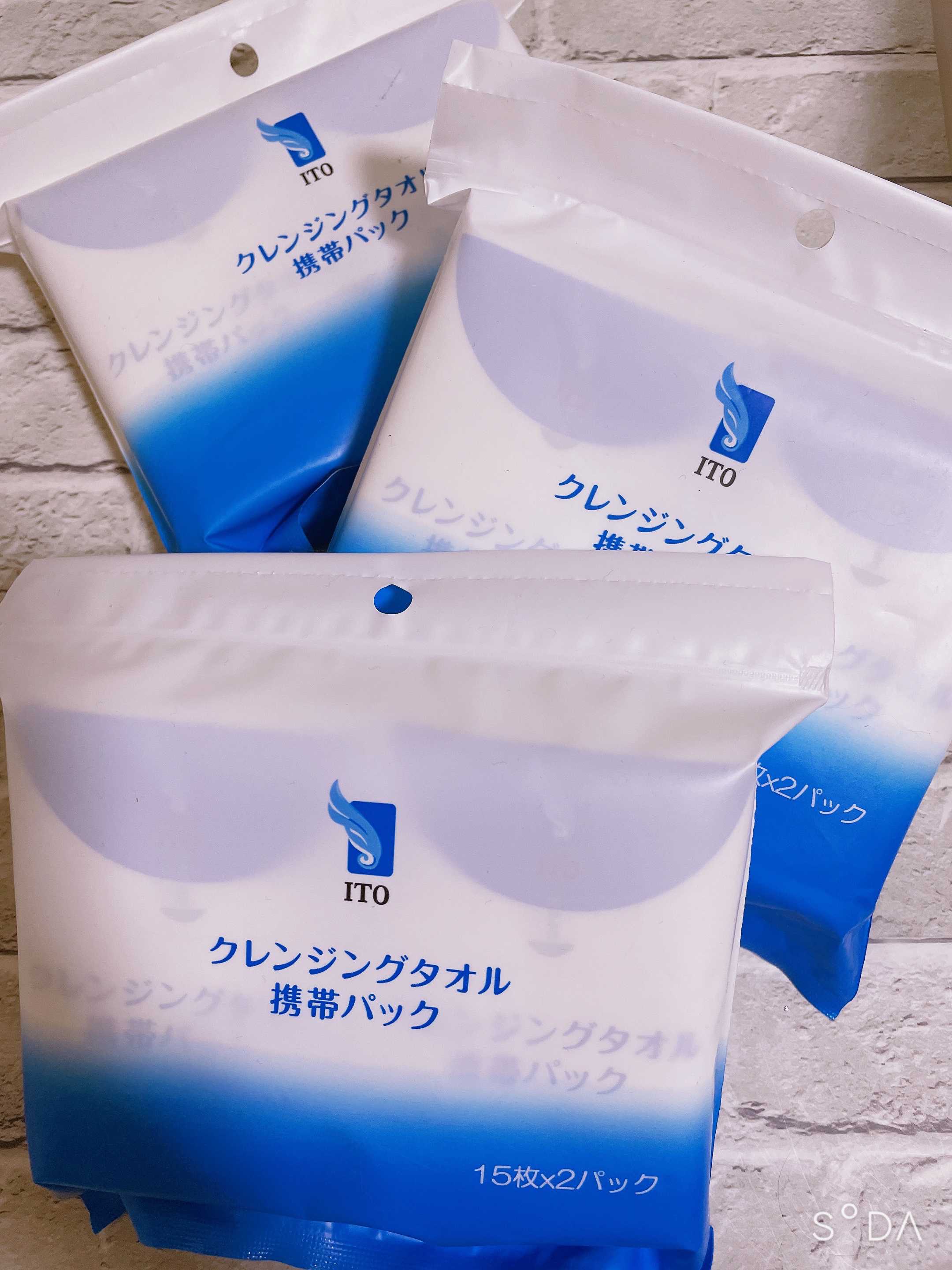 クレンジングタオル携帯パック/DAISO/クレンジングタオルを使ったクチコミ（1枚目）