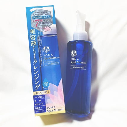 Wクレンジング /イオナ スパ&ミネラル/オイルクレンジングを使ったクチコミ(1枚目)
