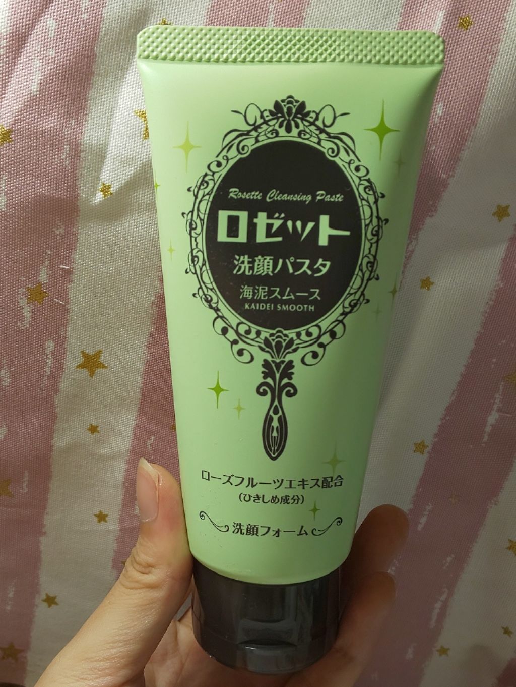 ウォッシャブル コールド クリーム/ちふれ/クレンジングクリームを使ったクチコミ（3枚目）