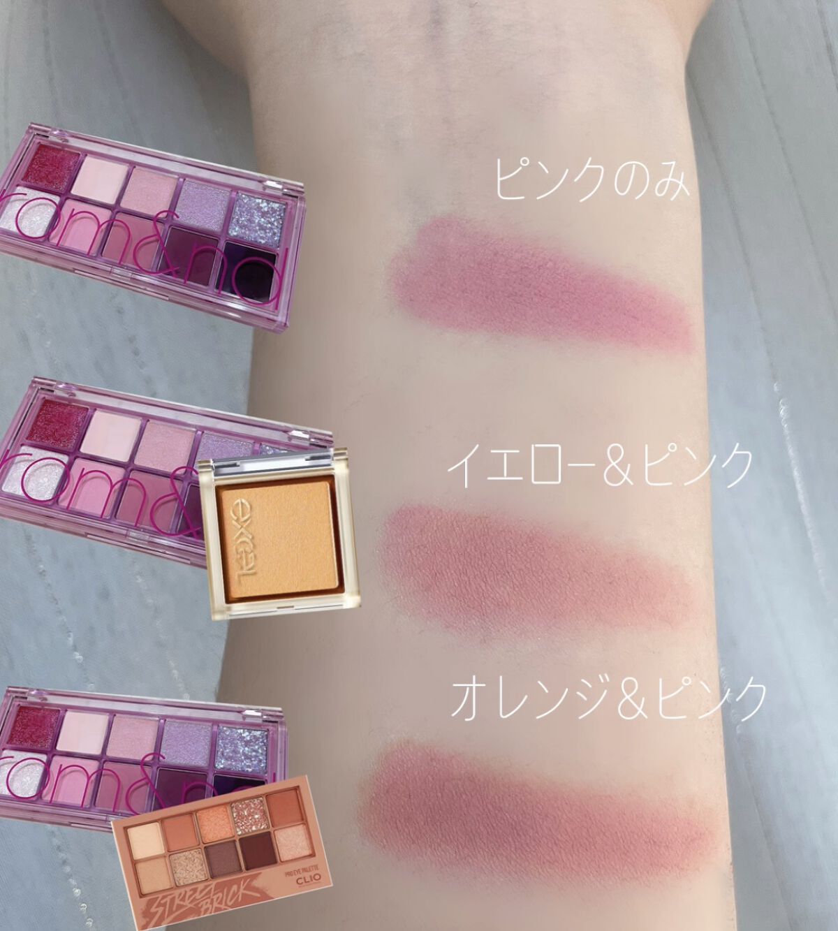 UR GLAM　EYEBROW POWDER/U R GLAM/パウダーアイブロウを使ったクチコミ（3枚目）