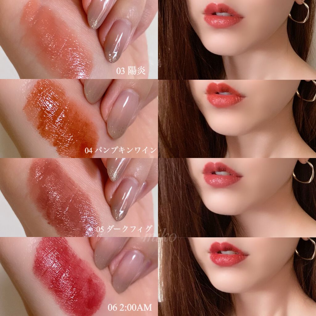 ケイト リップモンスター/KATE/口紅を使ったクチコミ(2枚目)