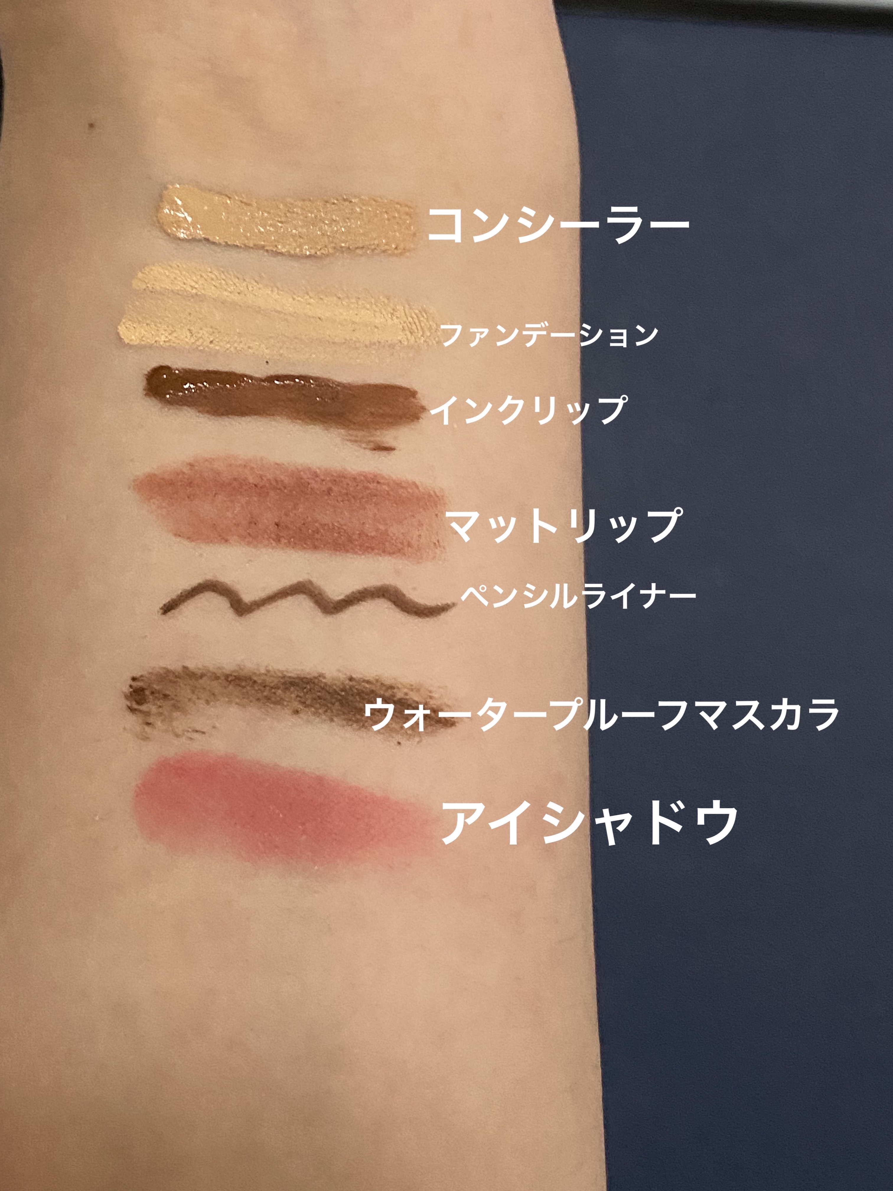 ピュア クレンジング オイル/manyo/オイルクレンジングを使ったクチコミ（2枚目）