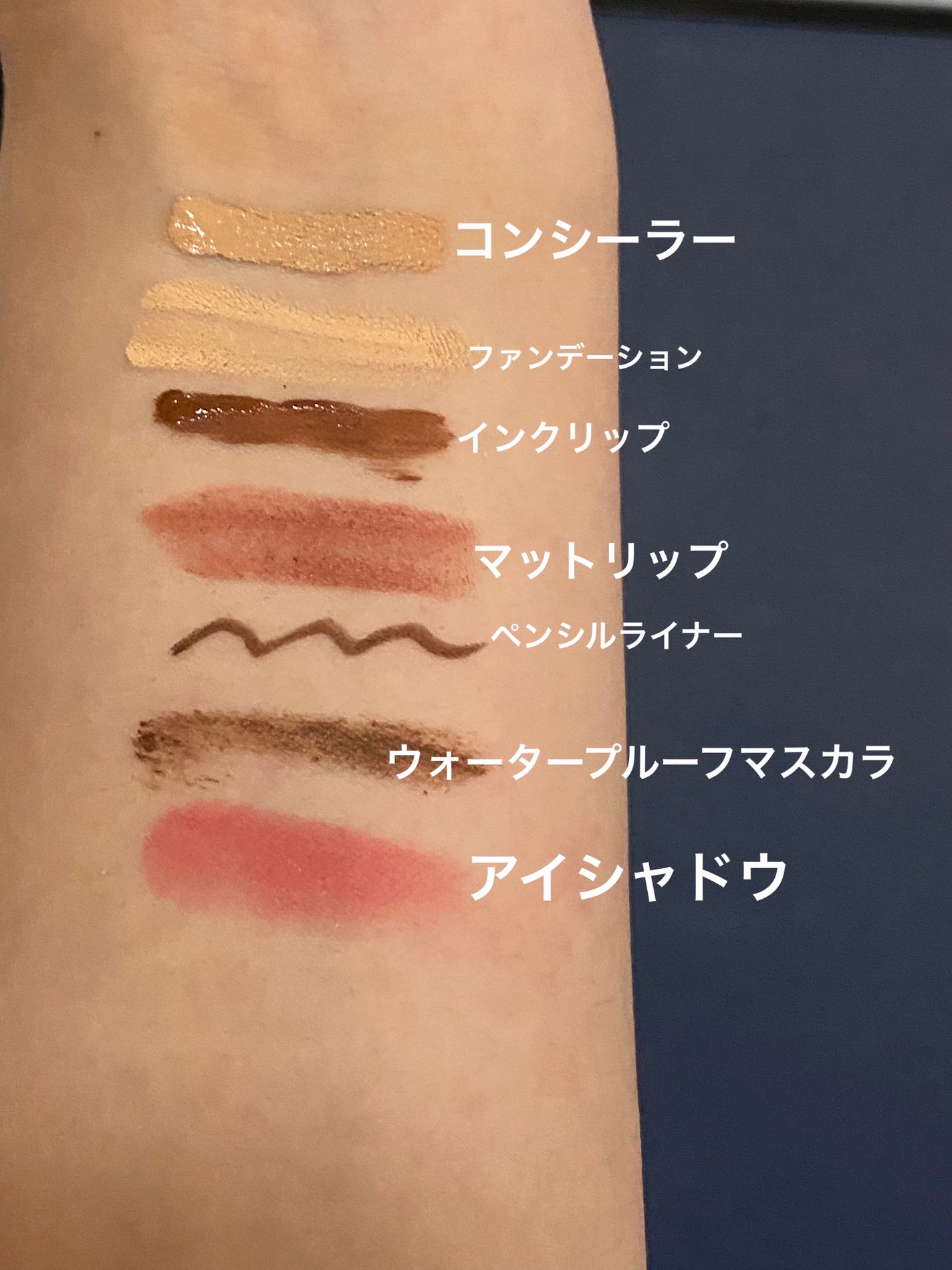 ピュア クレンジング オイル/manyo/オイルクレンジングを使ったクチコミ(2枚目)