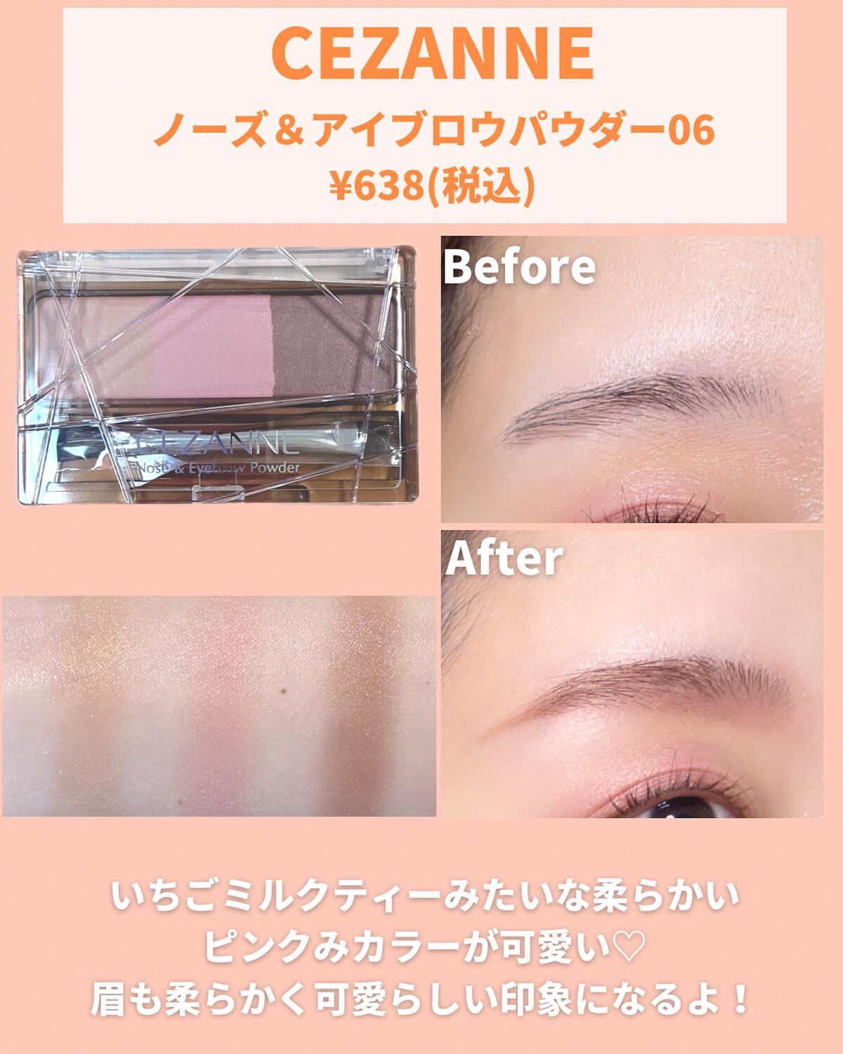 プリズム・リーブル/GIVENCHY/ルースパウダーを使ったクチコミ(4枚目)