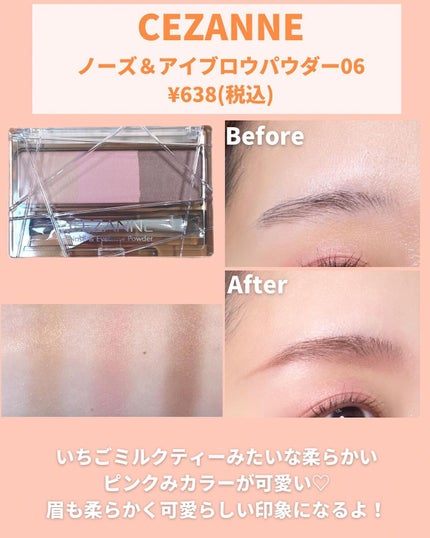 プリズム・リーブル/GIVENCHY/ルースパウダーを使ったクチコミ(4枚目)