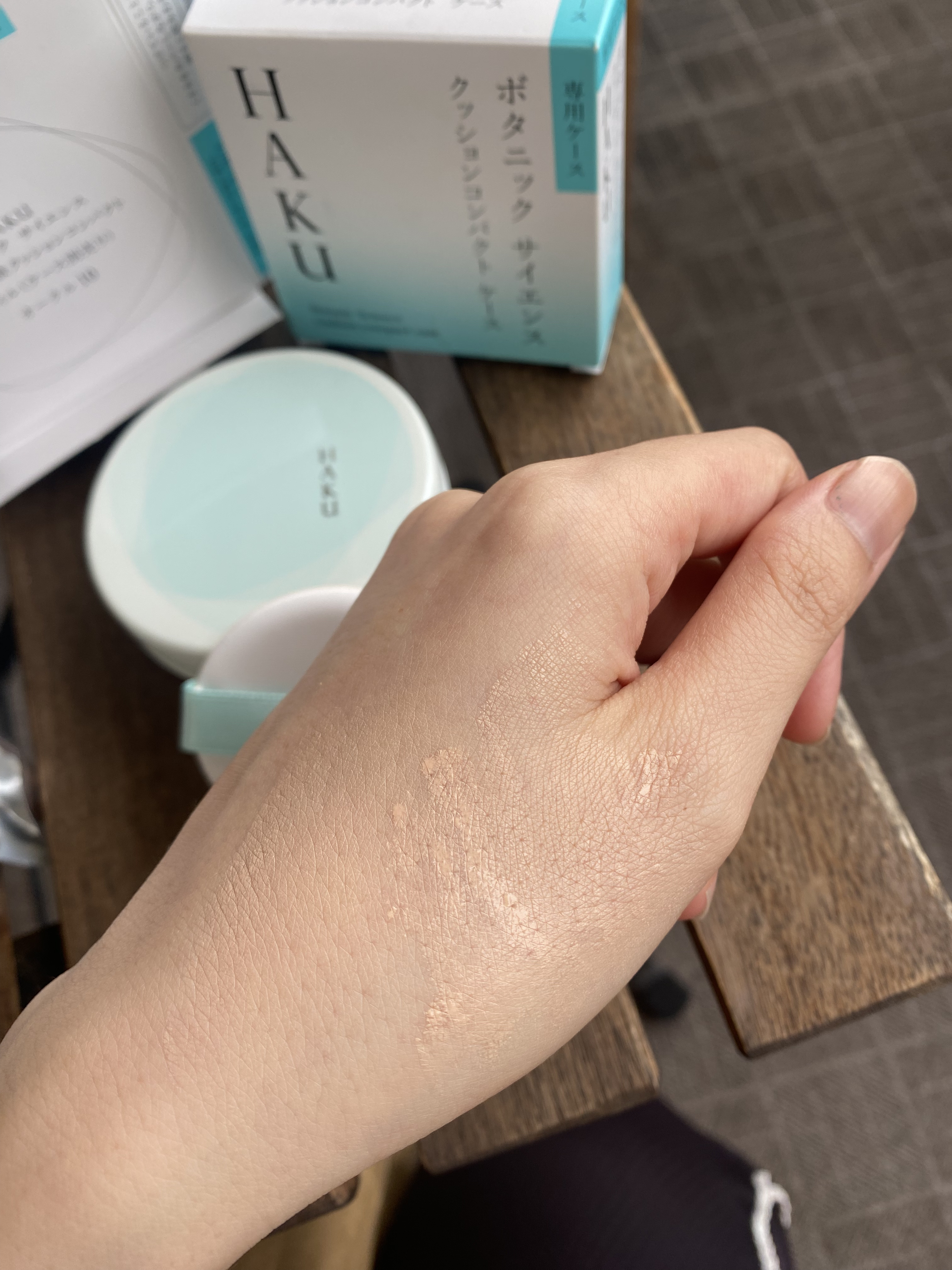 ボタニック サイエンス 薬用 美容液クッションコンパクト クッションコンパクト　ケース/HAKU/クッションファンデーションを使ったクチコミ（3枚目）