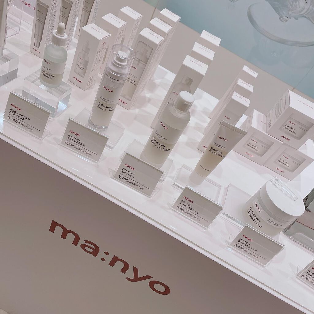 ピュア クレンジング オイル/manyo/オイルクレンジングを使ったクチコミ(4枚目)