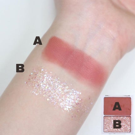 タップミー パレットデュオ/unleashia/アイシャドウパレットを使ったクチコミ(4枚目)