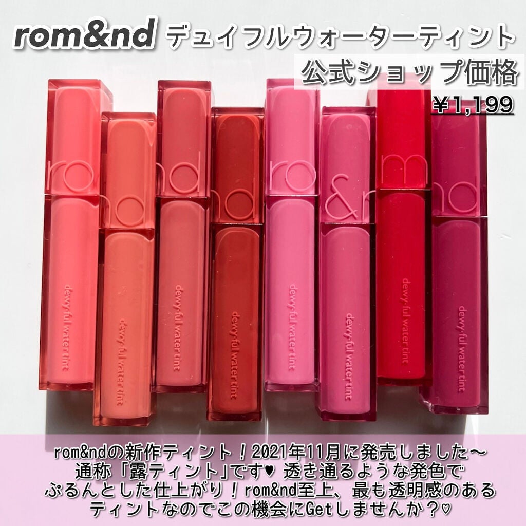 プロ アイ パレット/CLIO/アイシャドウパレットを使ったクチコミ(4枚目)