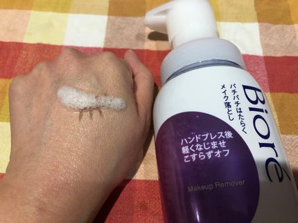 パチパチはたらくメイク落とし/ビオレ/クレンジングウォーターを使ったクチコミ(4枚目)