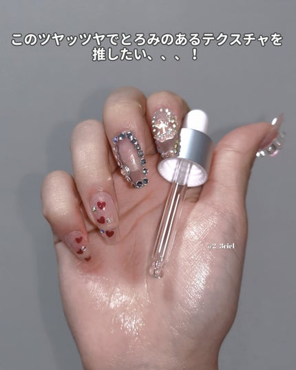 131 ポア クリアリング セラム/Celladix/美容液を使ったクチコミ(5枚目)