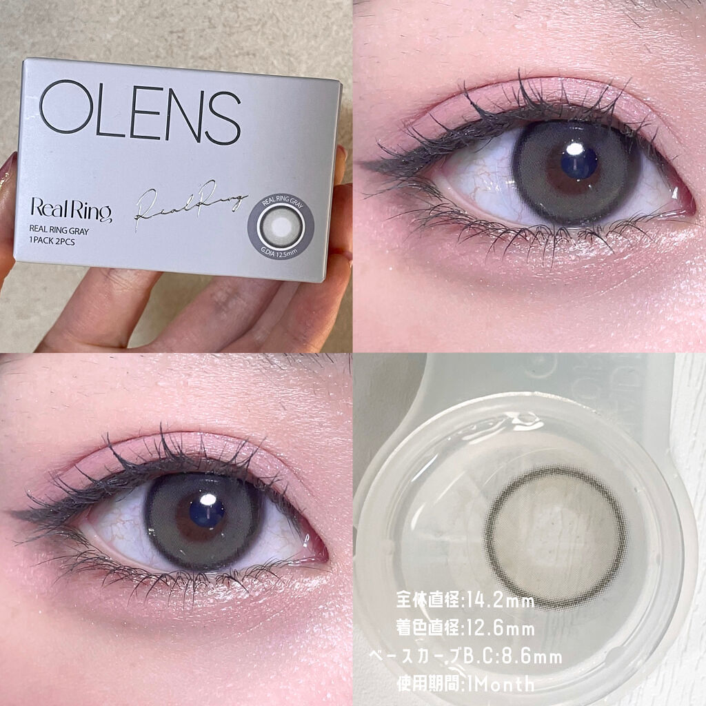 Real Ring 1Month/OLENS/１ヶ月（１MONTH）カラコンを使ったクチコミ（2枚目）