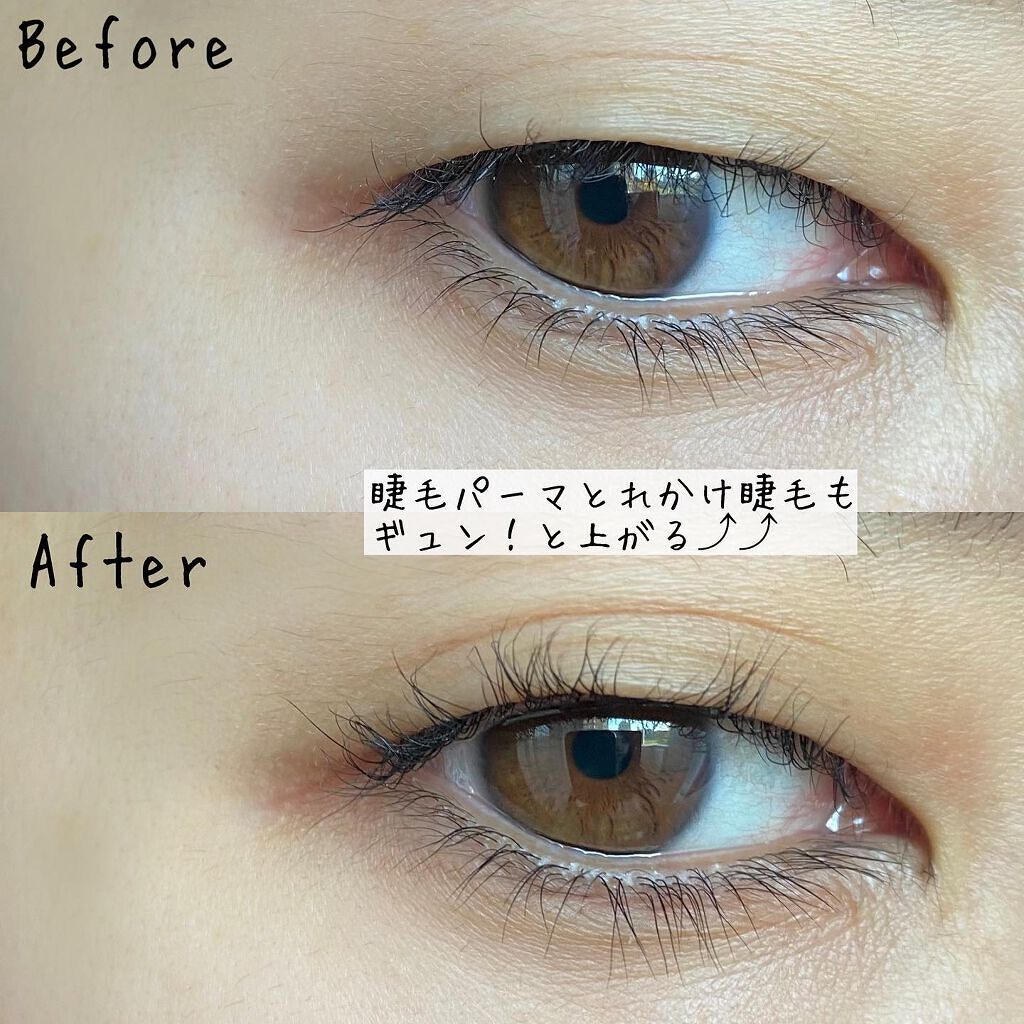 ひとえ・奥ぶたえ用カーラー/アイプチ®/ビューラーを使ったクチコミ(6枚目)