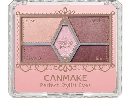 【旧品】パーフェクトスタイリストアイズ/キャンメイク/アイシャドウパレットを使ったクチコミ(1枚目)