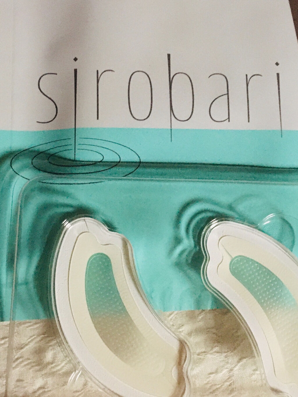 シロバリモイストパッチ/sirobari/シートマスク・パックを使ったクチコミ（2枚目）