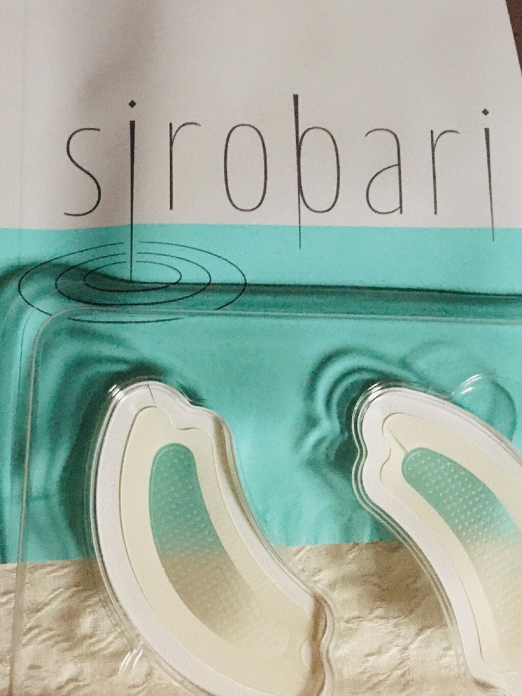 シロバリモイストパッチ/sirobari/シートマスク・パックを使ったクチコミ(2枚目)