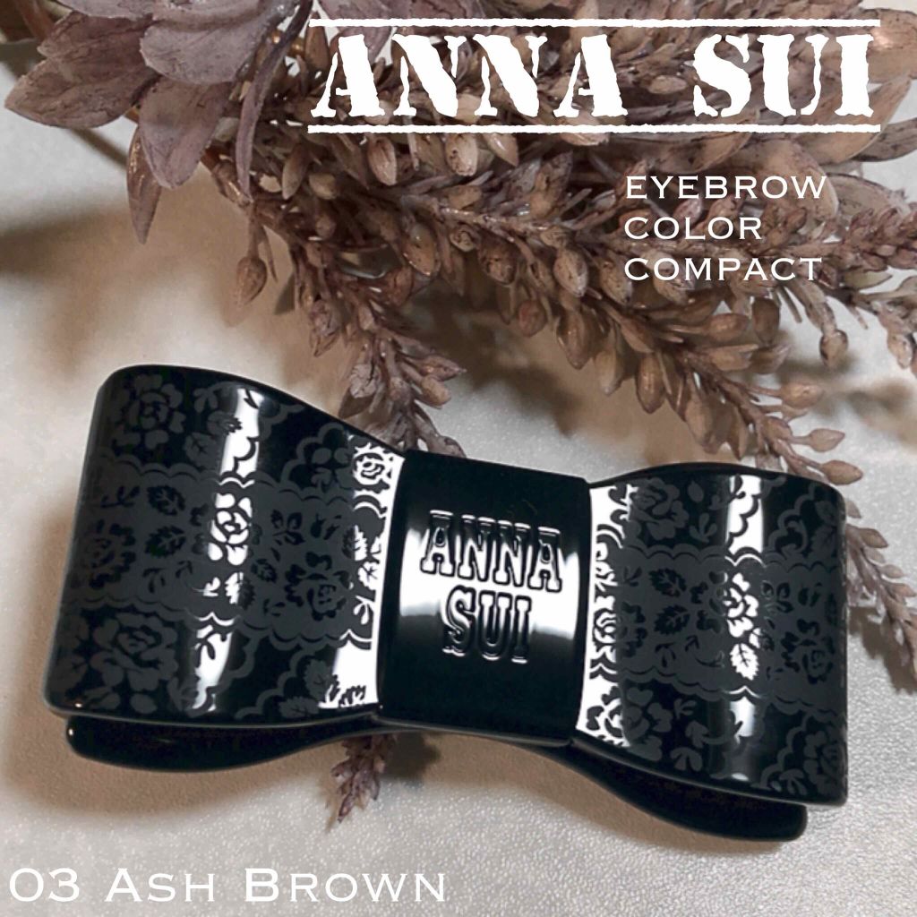 アイブロウ カラー コンパクト/ANNA SUI/パウダーアイブロウを使ったクチコミ（1枚目）