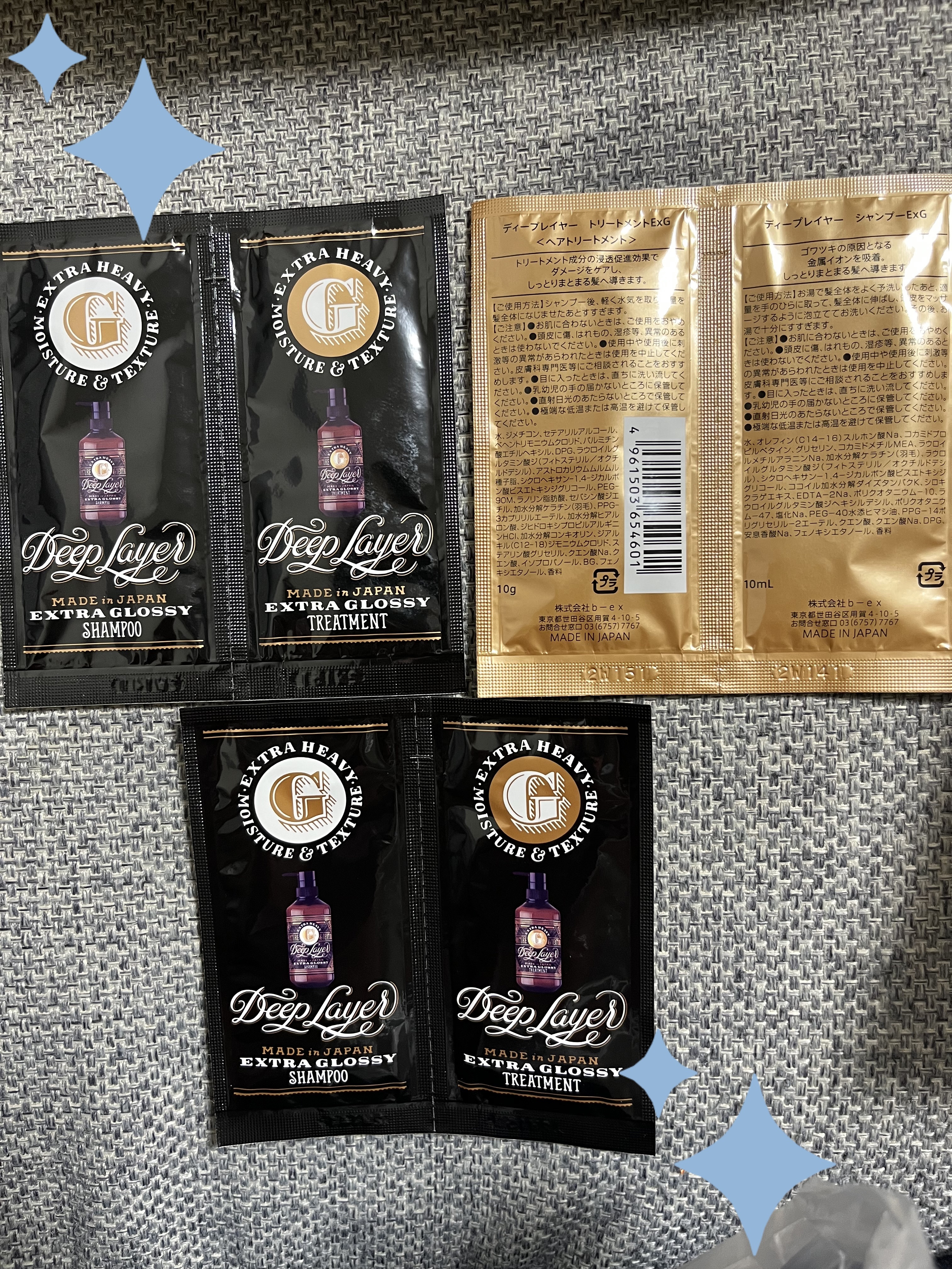 ディープレイヤー シャンプーExG(R)/トリートメントExG(R) お試し1day(シャンプー10ml+トリートメント10g)/DeepLayer/サロンシャンプーを使ったクチコミ（2枚目）