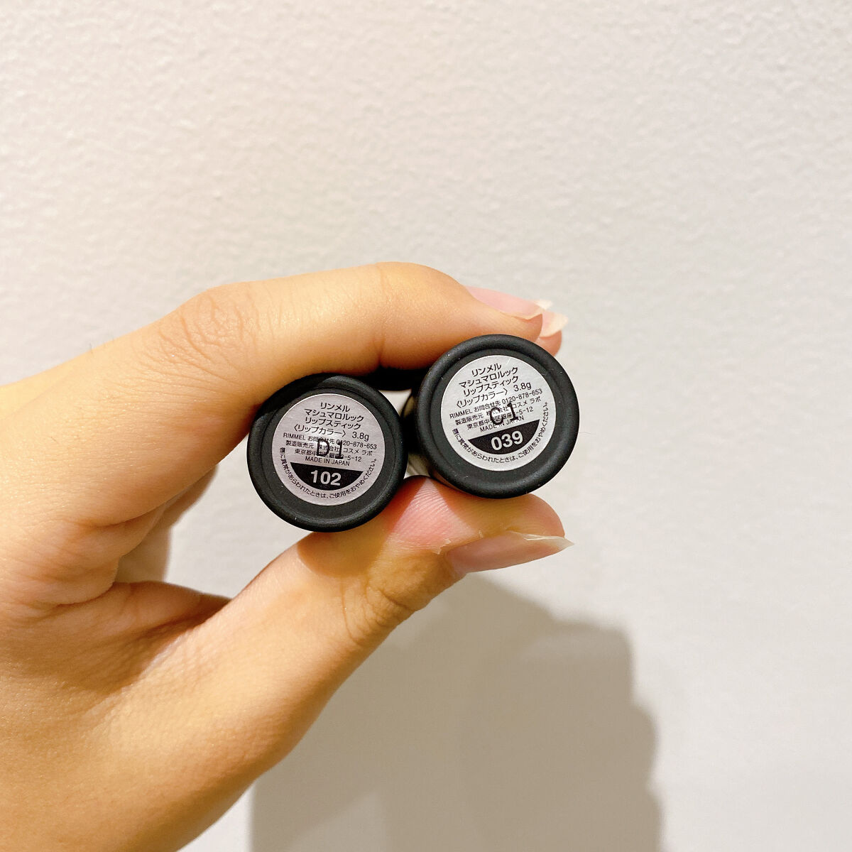 マシュマロルック リップスティック 039/リンメル ロンドン/口紅を使ったクチコミ（3枚目）