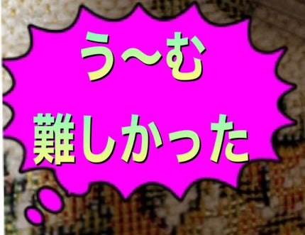カラーブレンドパウダーコンシーラー/ディエム クルール/パウダーコンシーラーを使ったクチコミ(1枚目)