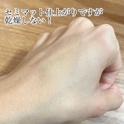 メイクアップ キープ ミスト 02 セミマット/LionWell(ライオンウェル)/フィックスミストの画像