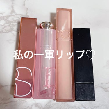 アフターグロー リップバーム 1383/NARS/リップケア・リップクリームを使ったクチコミ（1枚目）