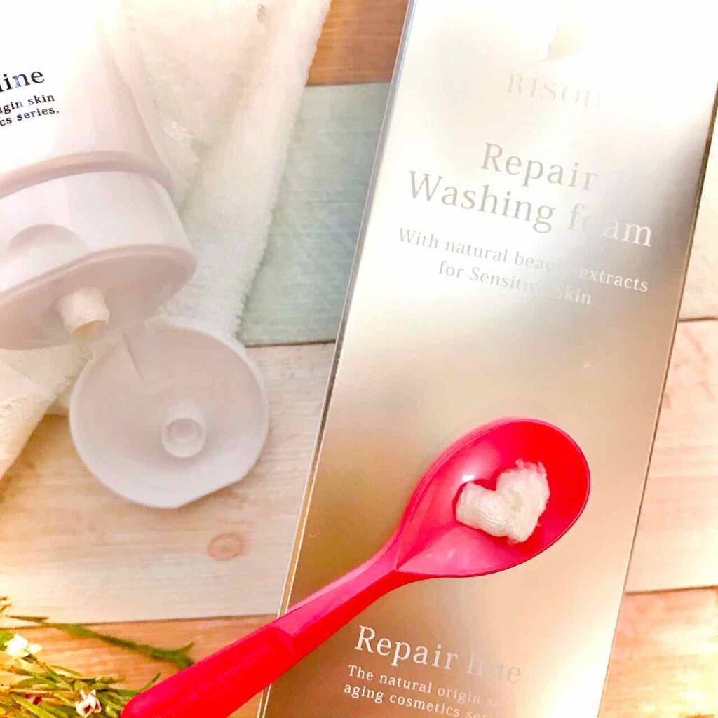 リペア洗顔フォーム/リソウコーポレーション/洗顔フォームを使ったクチコミ(2枚目)